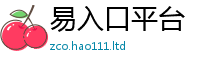2025最新免费资料大全如...